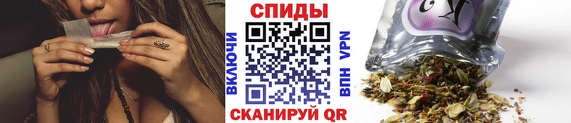 Бутират Butirat Шилка