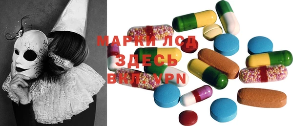 мефедрон VHQ Баксан