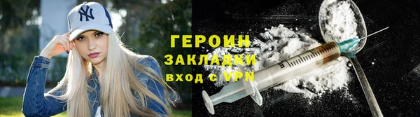 а пвп мука Балабаново