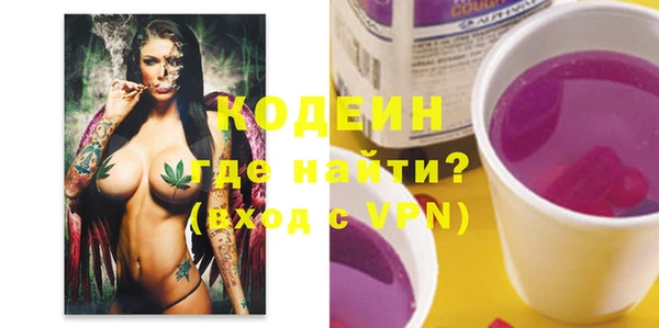 мет Наволоки