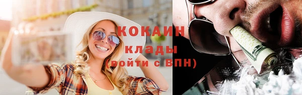 а пвп мука Балабаново