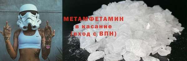 а пвп мука Балабаново