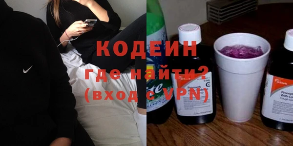 а пвп мука Балабаново