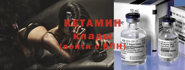 а пвп мука Балабаново