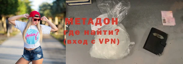 а пвп мука Балабаново