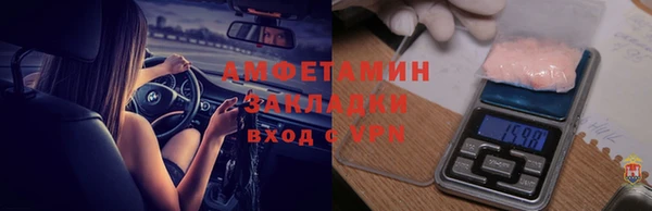 а пвп мука Балабаново