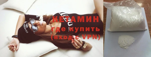 мефедрон VHQ Баксан