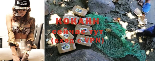 мефедрон VHQ Баксан