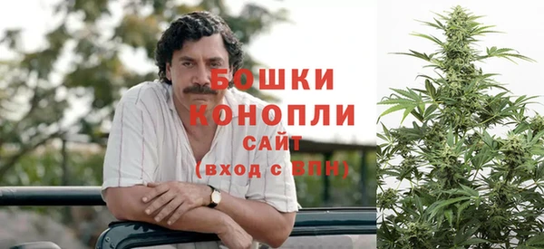 Альфа ПВП Михайловка