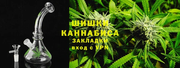мефедрон VHQ Баксан