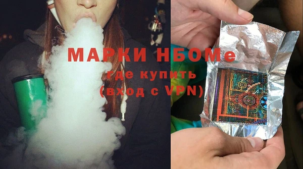 а пвп мука Балабаново